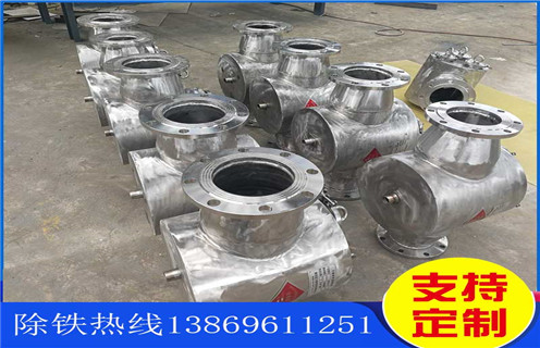 黑龍江管道除鐵器構(gòu)造簡(jiǎn)述