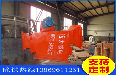 河北液體管道除鐵器