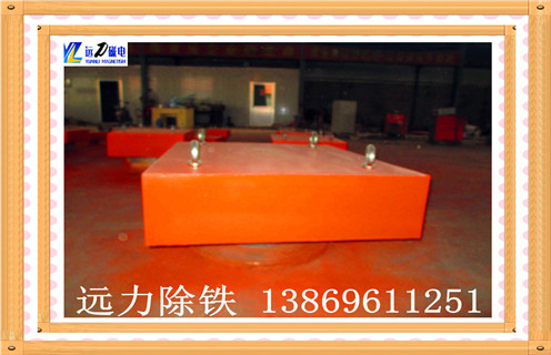 貴州RCYB-5永磁除鐵器