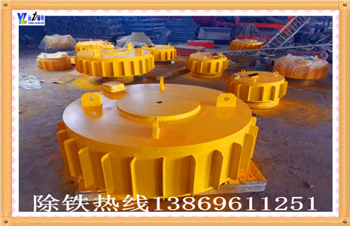 圓形電磁除鐵器廠家為什么大家都喜歡遠(yuǎn)力磁電 圓形電磁除鐵器廠家為什么大家都喜歡遠(yuǎn)力磁電