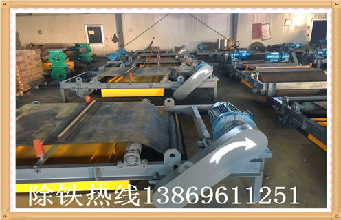 RCYD-5懸掛式永磁除鐵器自卸式除鐵器皮帶 RCYD-5懸掛式永磁除鐵器自卸式除鐵器皮帶