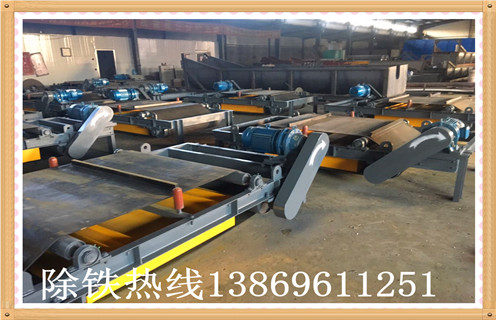 輕型永磁自卸式除鐵器經(jīng)銷商應(yīng)注意的問題和安全防護(hù) 輕型永磁自卸式除鐵器經(jīng)銷商應(yīng)注意的問題和安全防護(hù)