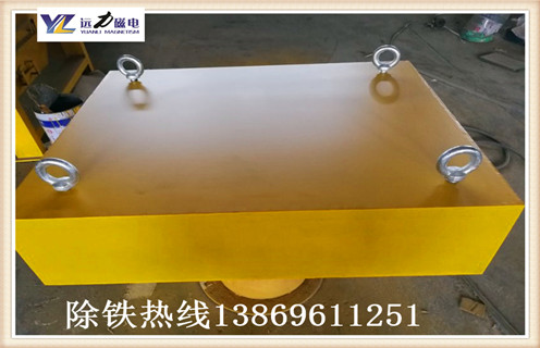 永磁除鐵器為什么應(yīng)用范圍這么廣,遠(yuǎn)力除鐵器廠家告訴您答案 永磁除鐵器為什么應(yīng)用范圍這么廣,遠(yuǎn)力除鐵器廠家告訴您答案