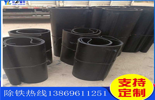 除鐵器皮帶如何卸下鐵