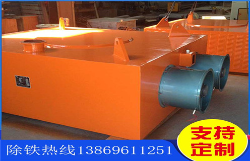 電磁除鐵器，風(fēng)冷自卸式電磁除鐵器，萊蕪風(fēng)冷自卸式電磁除鐵器