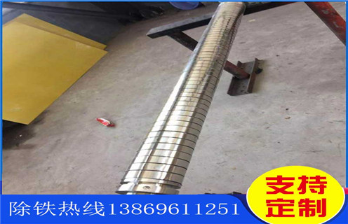 強磁除鐵器，內(nèi)蒙古強磁除鐵器