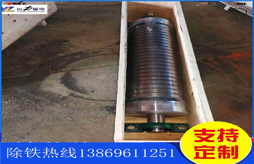 除鐵器，強(qiáng)磁板式除鐵器，稀土強(qiáng)磁板式除鐵器