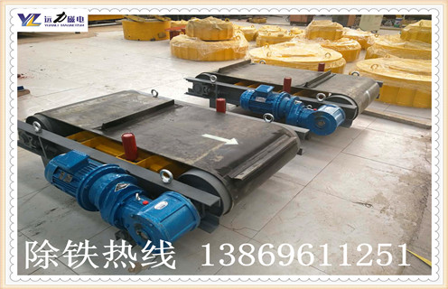 除鐵器，強磁除鐵器，強磁懸掛板式除鐵器