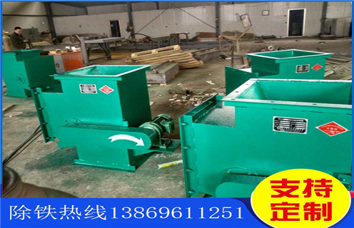 除鐵器，自動(dòng)除鐵器，嘉興自動(dòng)除鐵器工廠