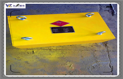 永磁除鐵器，上海永磁除鐵器