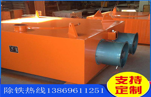 電磁除鐵器，風(fēng)冷電磁除鐵器，電磁除鐵器生產(chǎn)，天津風(fēng)冷式電磁除鐵器生產(chǎn)