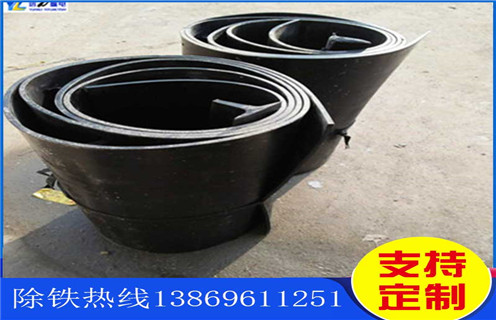 除鐵器皮帶，浙江除鐵器皮帶表層撕裂怎么處理怎么調(diào)節(jié)_浙江除鐵器皮帶表層撕裂怎么處理跑偏原因及如何調(diào)_刮板價(jià)格