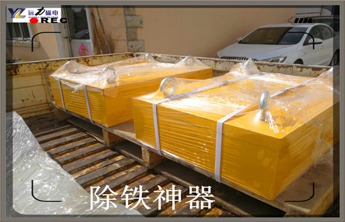 永磁除鐵器，RCYB-8濰坊永磁除鐵器維護(hù)知識(shí)參數(shù)_內(nèi)部磁塊安裝方法_RCYB-8濰坊永磁除鐵器規(guī)格型號(hào)價(jià)格