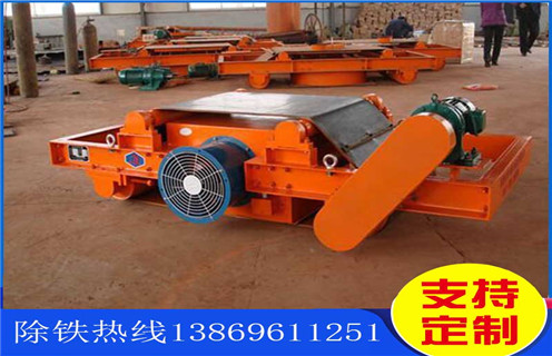 風(fēng)冷電磁除鐵器，電磁風(fēng)冷式除鐵器輸送帶強磁電吸盤_選型_電磁風(fēng)冷式除鐵器輸送帶強磁電吸盤工作原理_價格
