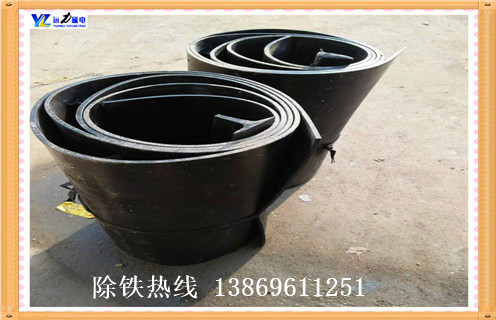 除鐵器皮帶，皮帶除鐵器，手動(dòng)除鐵器自卸皮帶，耐高溫除鐵器皮帶