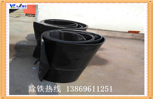 除鐵器皮帶，除鐵器皮帶跑偏的原因及處理方法調(diào)整方法_除鐵器皮帶跑偏的原因及處理方法跑偏原因及如何調(diào)_刮板價格