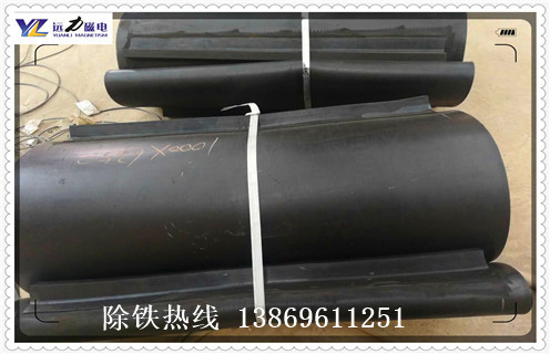除鐵器永磁皮帶，懸掛式輸送帶除鐵器永磁皮帶調(diào)整方法_懸掛式輸送帶除鐵器永磁皮帶跑偏原因及如何調(diào)_刮板價(jià)格