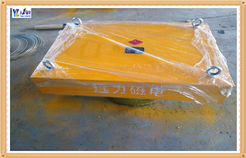 永磁除鐵器，北京RCYB--12永磁除鐵器磁場(chǎng)強(qiáng)度怎么測(cè)量知識(shí)參數(shù)_內(nèi)部磁塊安裝方法_北京RCYB--12永磁除鐵器磁場(chǎng)強(qiáng)度怎么測(cè)量型號(hào)價(jià)格