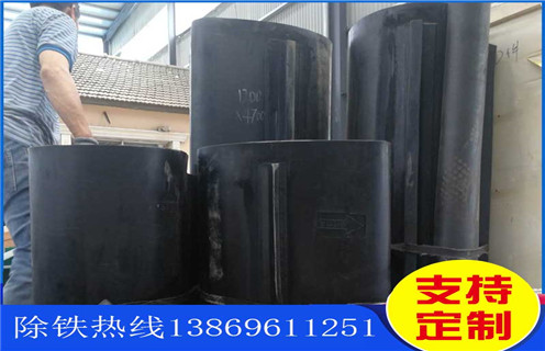 除鐵器皮帶，濰坊強(qiáng)磁除鐵器皮帶式如何修復(fù)_濰坊強(qiáng)磁除鐵器皮帶式偏原因及如何調(diào)_刮板價(jià)格