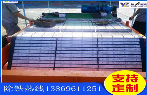 除鐵器皮帶，除鐵器專用鎧裝皮帶如何修復(fù)_除鐵器專用鎧裝皮帶偏原因及如何調(diào)_刮板價格