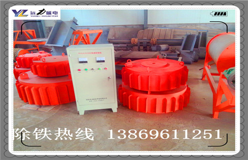 粉體電磁除鐵器，寧夏粉體電磁除鐵器_規(guī)格型號_寧夏粉體電磁除鐵器工作原理及內(nèi)部結(jié)構(gòu) 