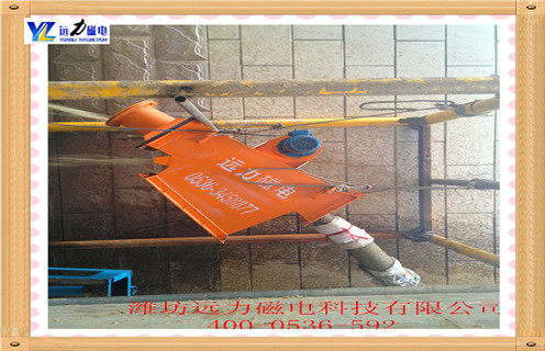 永磁管道除鐵器，廣西永磁管道除鐵器廠家_遠(yuǎn)力廣西永磁管道除鐵器廠家12000高斯_可定制工作原理_安裝示意圖