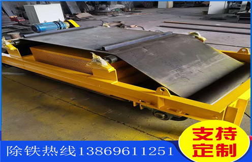 風(fēng)冷自卸式電磁除鐵器，貴州RCDA-14風(fēng)冷自缷式電磁除鐵器_貴州RCDA-14風(fēng)冷自缷式電磁除鐵器工作原理_價格