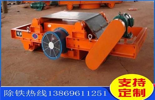 風(fēng)冷電磁除鐵器，黑龍江風(fēng)冷電磁除鐵器選型_黑龍江風(fēng)冷電磁除鐵器選型工作原理_價(jià)格