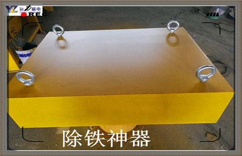 永磁除鐵器，安徽永磁除鐵器的磁損率多少合理_廣東rcdd永磁除鐵器批發(fā)價(jià)格_使用說(shuō)明書(shū)原理型號(hào)價(jià)格 