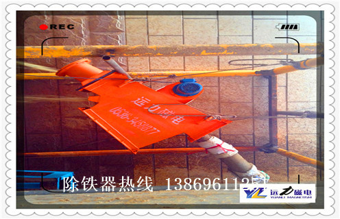 管道除鐵器，廣東管道式永磁自動(dòng)除鐵器方案_遠(yuǎn)力廣東管道式永磁自動(dòng)除鐵器方案應(yīng)用安裝示意圖型12000高斯_可定制工作原理