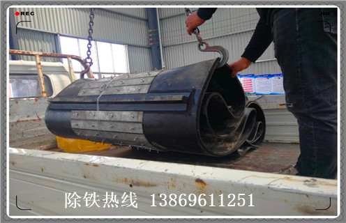 除鐵器皮帶，黑龍江除鐵器皮帶跑偏_黑龍江除鐵器皮帶跑偏怎么調(diào)整皮帶原因及如何調(diào)_刮板價(jià)