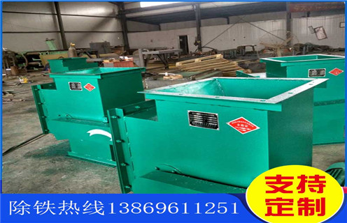 永磁除鐵器，湖南永磁除鐵器專用工具_(dá)湖南永磁除鐵器專用工具批發(fā)價(jià)格_使用說(shuō)明書原理型號(hào)價(jià)格 