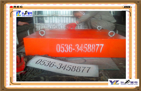 帶式永磁除鐵器，濰坊永磁帶式除鐵器_濰坊永磁帶式除鐵器批發(fā)價(jià)格_使用說(shuō)明書原理型號(hào)價(jià)格