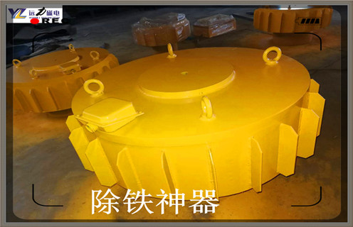 永磁帶式除鐵器，內(nèi)蒙古輕型永磁帶式除鐵器設(shè)計山西輕型永磁帶式除鐵器廠家配件_型號及工作視頻 