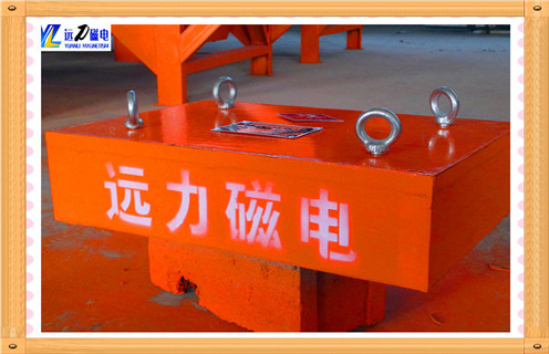 懸掛式永磁除鐵器，貴州懸掛式永磁除鐵器標(biāo)牌_貴州懸掛式永磁除鐵器標(biāo)牌rcyb 5批發(fā)價(jià)格_使用說明書原理型號海南管道除鐵器安裝教程 