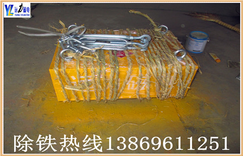 永磁自卸除鐵器，湖南永磁自卸除鐵器_湖南永磁自卸除鐵器rcyb 5批發(fā)價格_使用說明書原理型號