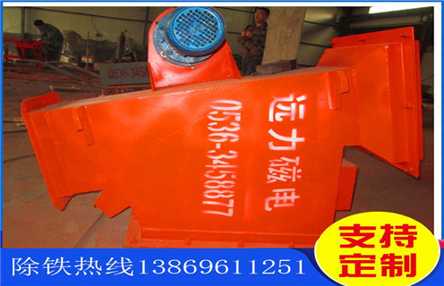 管道除鐵器，黑龍江管道除鐵器_黑龍江管道除鐵器rcyb 5批發(fā)價格_使用說明書原理型號 