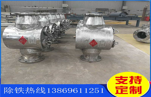 管道漿料除鐵器，天津管道漿料除鐵器廠家_天津管道漿料除鐵器廠家批發(fā)價格_使用說明書原理型號 