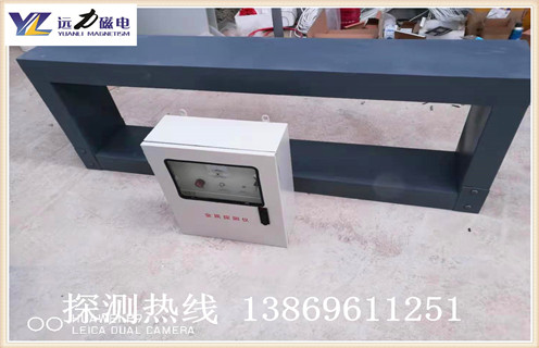 礦用金屬探測(cè)儀，河南礦用金屬探測(cè)儀設(shè)備價(jià)格_高精度河南礦用金屬探測(cè)儀設(shè)備安裝視頻_多少錢(qián)一臺(tái)