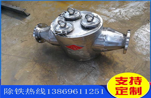 管道自卸式除鐵器，天津天津管道自式除鐵器_天津天津管道自式除鐵器批發(fā)價格_使用說明書原理型號 