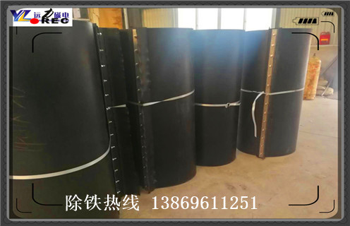 除鐵器皮帶，廣東除鐵器皮帶生產(chǎn)廠家_廣東除鐵器皮帶生產(chǎn)廠家怎么調(diào)整皮帶原因及如何調(diào)_刮板價(jià)格 