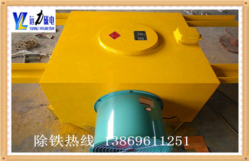 強(qiáng)磁風(fēng)冷電磁除鐵器，山東強(qiáng)磁風(fēng)冷電磁除鐵器價(jià)格_山東強(qiáng)磁風(fēng)冷電磁除鐵器價(jià)格參數(shù)工作原理_價(jià)格
