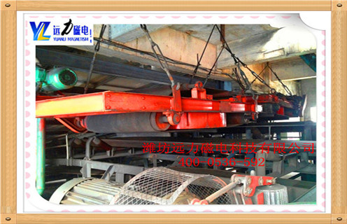 輸送帶強(qiáng)磁除鐵器，遼寧輸送帶強(qiáng)磁除鐵器_遼寧輸送帶強(qiáng)磁除鐵器工作原理示意圖構(gòu)造選型_廠家