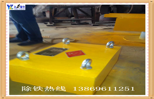 強(qiáng)磁除鐵器，湖南超強(qiáng)磁除鐵器供應(yīng)商_湖南超強(qiáng)磁除鐵器供應(yīng)商怎么制作_哪家好及使用方