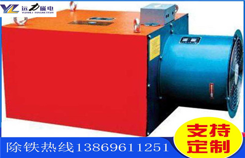 風(fēng)冷電磁除鐵器，青海風(fēng)冷電磁除鐵器多少錢(qián)_青海風(fēng)冷電磁除鐵器多少錢(qián)作用及工作原理_價(jià)格 