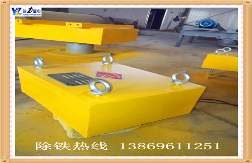永磁除鐵器，山東永磁除鐵器rcyb-5_山東永磁除鐵器rcyb-5生產(chǎn)多少錢_使用說明書原理型號