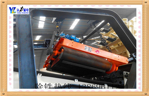 懸掛式永磁除鐵器，湖北輸送帶懸掛式永磁除鐵器_湖北輸送帶懸掛式永磁除鐵器生產(chǎn)多少錢_使用說明書原理型號(hào)