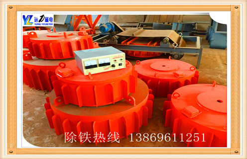 盤(pán)式電磁除鐵器，徐州盤(pán)式電磁除鐵器_徐州盤(pán)式電磁除鐵器廠家工作原理及內(nèi)部結(jié)構(gòu) 