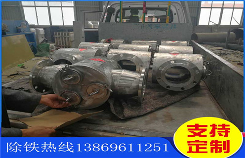管道除鐵器，江西電磁管道除鐵器_江西電磁管道除鐵器系列參數(shù)生產(chǎn)安裝示意圖型12000高斯_工作原理