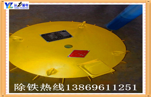 盤式電磁除鐵器，天津盤式電磁除鐵器pdc 10_規(guī)格型號_天津盤式電磁除鐵器pdc 10工作原理及內(nèi)部結(jié)構(gòu)